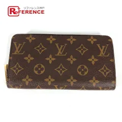 LOUIS VUITTON ルイヴィトン 長財布 ジッピーウォレット M42616 モノグラムキャンバス ブラウン