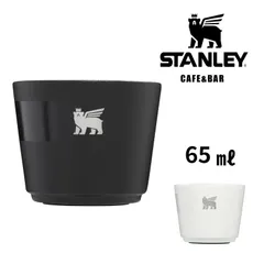 【新品未使用品】スタンレー 11016-010 デミタスカップ 65ml ペールストーン　▲N