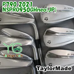 テーラーメイドp790 2021 ns950neo S TaylorMade P790 23#6-P NS950neo S P790 23 Iron Mens Golf