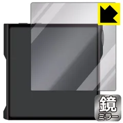 2025年最新】shanling m1sの人気アイテム - メルカリ