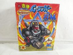 カゲマルデザイン　大阪限定チャイビー　オマケ付き カゲマルデザイン 大阪限定チャイビー オマケ付き - メルカリ
