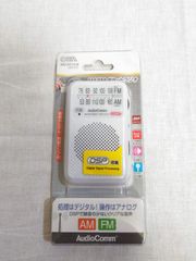 ポケットラジオ オーム(OHM) 電機 RAD-P211S-W【未開封】