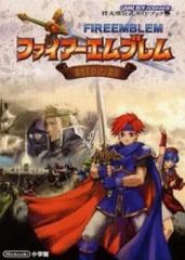 Item thumbnail for item 6d6f7d84-04bd-47de-aa2f-90f6c7188522