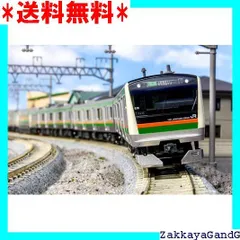 カトー　E233系3000番台　10両セット　ジャンク 再生産】(N) 10-1267 E233系3000番台 東海道線・上野東京ライン