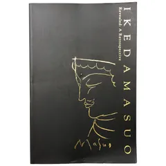 現代美術　池田満寿夫　版上サイン『face』リトグラフ 1984年 0611J 現代美術 池田満寿夫 版上サイン『face』リトグラフ 1984年 0611J