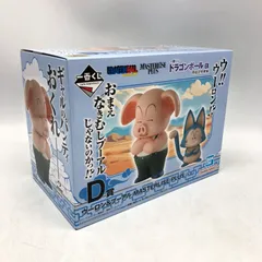 2025年最新】一番くじ ドラゴンボール d賞 ウーロン&プーアルの