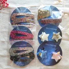 【在庫処分セール】gargle ガーグル 宇宙シリーズ ヘアアクセサリー 5点セット シュシュ ヘアクリップ