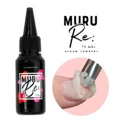 【送料無料】クリームリムーバー リムル  リムーバー ジェルリムーバー アセトン ネイル ネイル用品 ジェル ブラシ オフ ベース ネイルオフ ネイルクリーナー 爪 便利グッズ ネイルジェル ネイルケア ジェルネイル用品 ネイル工房【Re:muru】