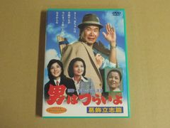 Item thumbnail for item 932c3a91-4936-4fc6-8ad4-fd6b70d9cc72