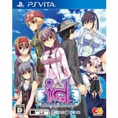 PS Vitaソフトid [イド] - Rebirth Session - 通常版 エンターグラム