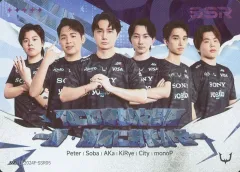 【中古】コレクションカード(男性) IJL2024F-SSR05[SSR]：REJECT/集合(6人)/チームロスターカード/IdentityV 第五人格 Japan League カードコレクション第一弾「2024年秋シーズン」