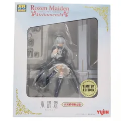 2025年最新】SRDX ローゼンメイデン・トロイメント 水銀燈 の