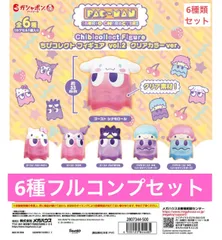 パックマンサンリオキャラクターズ ちびコレクトフィギュア vol.2 クリアカラーver. 【6種フルコンプセット】