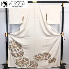 和田光正　付け下げ　紋無し　金彩　玉手箱　牡丹　菊　観世水　着物　053a d 和田光正 付け下げ 紋無し 金彩 玉手箱 牡丹 菊 観世水 着物