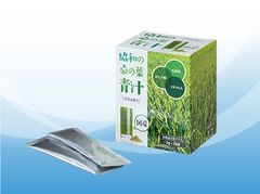 【SALE】協和の桑の葉青汁　3g×30袋   4箱セット♪　飲みやすい青汁♪