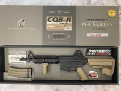 2024年最新】CQB-R 中古の人気アイテム - メルカリ