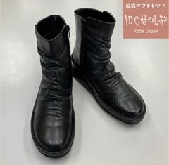 インコルジェ　アウトレット　くしゅくしゅラクチンブーツ　8209