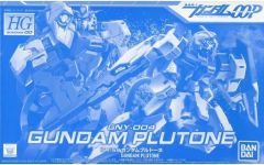 [중고] 프라모델 1/144 HG GNY-004 건담 플루토네 [기동전사 건담 00P(더블 오피)] 프리미엄 반다이 한정 [5060909]