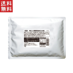 ホテイ やきとり調理用具材(たれ味) 500g 送料無料