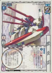 2025年最新】アニムンサクシスの人気アイテム - メルカリ