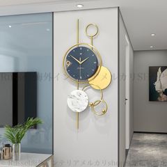掛け時計 ラグジュアリー 全長 80cm 静音 アナログ おしゃれ かわいい インテリア 北欧 アート ウォール クロック 壁掛け 時計 リビング