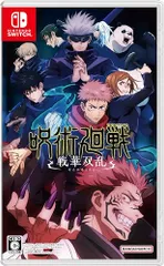 呪術廻戦 戦華双乱 -Switch(中古品)