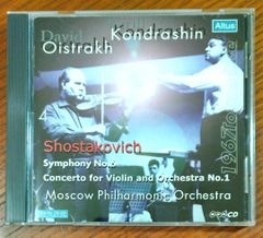ショスタコーヴィチ：交響曲第6番　ほか [CD] キリル・コンドラシン