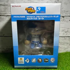 新品　未開封　 パワプロくん プライズアクションフィギュア  北海道日本ハムファイターズ  パワフルプロ野球