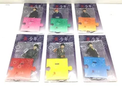 【盛岡19-0098】美 少年 アクリルスタンド 6点セット ②【未開封/ゆうパケ】