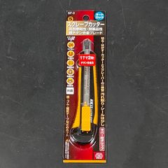未使用品 藤原産業 SK11 エスケー11 オートロック式 スクレープカッター S SF-3