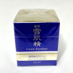 クーポン対象❗️【新品未開封】【雪肌精】薬用美白クリーム　クリーム　エクセレント　50g  定価7,500円