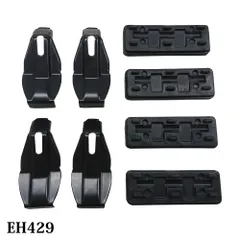 Terzo テルッツオ ベースキャリア 取付ホルダーセット EH429 ホンダ N BOX N BOX カスタム（JF3.4） PIAA ピアのサムネイル