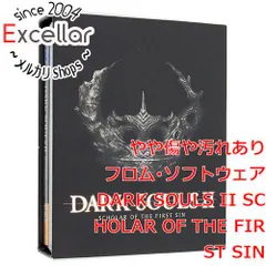 [bn:7] DARK SOULS II SCHOLAR OF THE FIRST SIN　数量限定購入特典付き　PS4