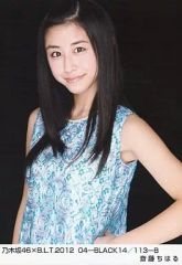 橋本奈々未 BLT 2012 ライブ衣装 コンプ 生写真 乃木坂46 - メルカリ