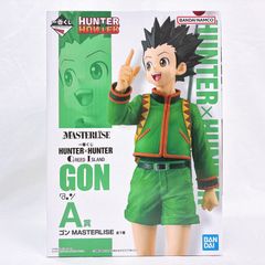 곤=프릭스 [이치반 복권 HUNTER×HUNTER GREED ISLAND] MASTERLISE A상 피규어