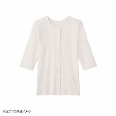 Item thumbnail for item 1be6d14e-5b52-4398-bd8e-a89b2fc2152c