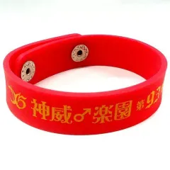 ガクト グッズ 記念すべき第1回目神威楽園イキナ祭がくっち&エンブレム缶バッジ ガクト グッズ 記念すべき第1回目神威楽園イキナ祭がくっち&