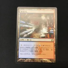 2025年最新】Steam Ventsの人気アイテム - メルカリ