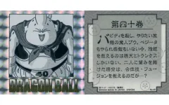 【中古】コレクションシール No.40[ホログラム]：第四十巻 魔人ブウ