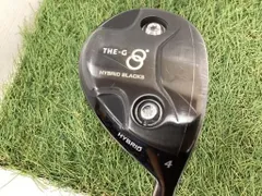 2025年最新】フライハイト UTの人気アイテム - メルカリ