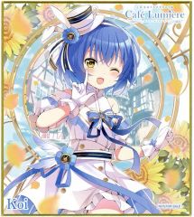 [중고] 종이 제품 마야 Koi 선생님 신작 일러스트 미니 색종이 [주문은 토끼입니까? 전 Cafe Lumiere] 입장 특전