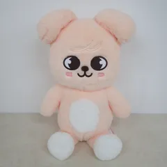 2025年最新】stray kids SKZOO PLUSH PuppyM の人気アイテム