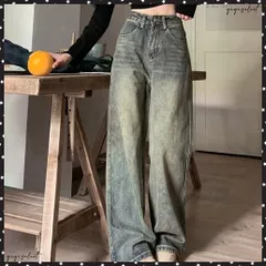 ヴィンテージデニムパンツ レディース韓国レトロ風ジーンズ ハイウエスト ウォッシュデニム 美脚脚長 セミワイドパンツ フルレングス 着やせジーパン 体型カバーユーズド加工デニム 10代20代30代 カジュアルジーンズ