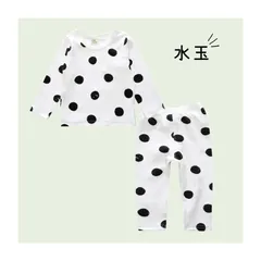 送料無料 水玉 パジャマ 上下セット 可愛い柄 セットアップ 部屋着 寝巻 ベビー服 快適 柔らか素材 普段使い 春秋冬 安い 子供服 長袖 長ズボン 韓国子供服 男の子 女の子 80cm 90cm 100cm 110cm