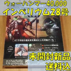 2024年最新】スキタリの人気アイテム - メルカリ