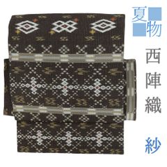 Item thumbnail for item 5e45d136-b6fe-44ae-84ed-a7eac185db7d