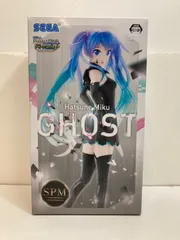 【広店】SPM 初音ミク GHOST ゴースト スーパープレミアムフィギュア【720-2137】