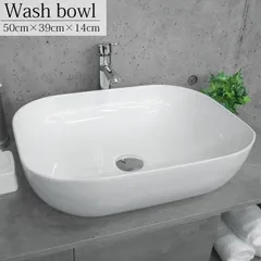 洗面ボウル おしゃれ 豪華 デザインシンク 洗面台 トイレ 水周り ナチュラル DIY 家具 手洗い鉢 インテリア 排水ホース付き WB-36WH