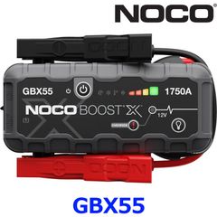 新品未使用 NOCO BOOST X ノコ GBX55 UltraSafe Lithium Jump Starter リチウムジャンプスターター 1750A 12V