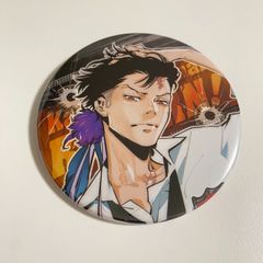 天野明展（一部）